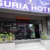 Отель Suria Hotel Kota Bharu, фото 1