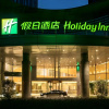 Отель Holiday Inn Hangzhou Gongshu, an IHG Hotel, фото 43