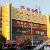 Отель Chuxing Hotel  Jingmen Hongyuan  Jiancai, фото 12