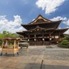 Отель Nagano Avenue, фото 18