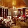 Отель New Century Fengming Resort Zaozhuang, фото 21