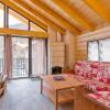 Отель Maison de 3 chambres avec balcon amenage et wifi a Courchevel a 1 km des pistes, фото 10