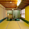 Отель Mitsuki Kyoto, фото 25