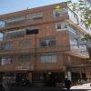 Отель Apartamentos Amoblados en Cusco, фото 1