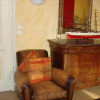 Отель Maison Chanteleau, фото 2