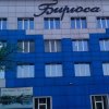 Отель Т.13, фото 1
