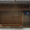 Отель Art house - BnA MACHIYA Kyoto, фото 1