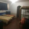 Отель Muzungu Hostel в Ла-Пасе