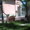 Отель Bellaria Relais, фото 1