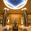 Отель KKR Hotel Hakata, фото 2