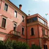 Отель InChiostro Rooms&Breakfast, фото 1