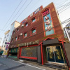 Отель Ulsan Jinha Pataya, фото 2