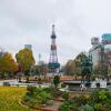 Отель Carid Shiraishi In front of the station / Vacation STAY 4651, фото 7