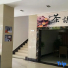 Отель Pingwu Yinxing Hotel, фото 2