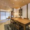 Отель Shiki Villas 1891 - AOMAME, фото 8