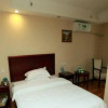 Отель GreenTree Inn Chengdu North Railway Station Beichengtianjie Business Hotel, фото 20