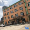 Отель Xiaisi Lexiang Service Apartment (Dalian Xinghai Square), фото 1