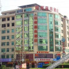 Отель Xinfeng Shuanghui Business Hotel, фото 3