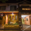 Отель Dali Lishui Sunshine Hostel, фото 2