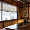 Отель Kagariya, фото 32