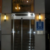 Отель Hostal la Hispanidad, фото 11