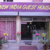 Отель New India Guest House, фото 1