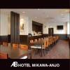 Отель AB Hotel Mikawa Anjo Minamikan в Андзе