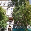 Отель Dependance Hotel Dei Consoli в Риме