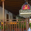 Отель Semeli, фото 13