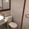 Отель Hostal Colina de Lluvia, фото 8