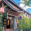 Отель Lijiang Pengyouquan Inn, фото 1