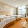 Отель GreenTree Inn LiuAn Huoshan County Yingjia Avenue County Hospital Express Hotel, фото 4