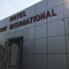 Отель Meerut International By OYO Rooms, фото 1