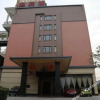 Отель Huayecheng Holiday Hotel, фото 21