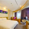 Отель Lavande Hotel Xuzhou Jinying Shopping Mall Branch, фото 18