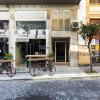 Отель Acropolis Boutique Suite в Афинах