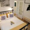 Отель Athens Bounty Garden House 2BR 2BA Free Parking, фото 14