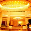 Отель Huangshi Jinhua Hotel, фото 16