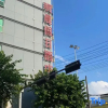 Отель Jingxi Mingchen Holiday Hotel, фото 1