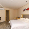 Отель City Comfort Inn Beijing Rd Yizhong Branch, фото 4