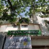 Отель Siesta Springs, фото 32