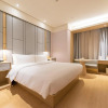 Отель Ji Hotel Huaian Suning Plaza, фото 3