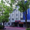 Отель Future Inn в Наньчане
