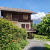 Отель Apartment Grizzli Saint Gervais 24320, фото 1
