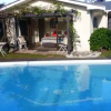 Отель Ashcroft Gardens Bed & Breakfast, фото 12