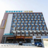 Отель City Comfort Inn（Foshan Shishan Square Store）, фото 11