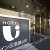 Отель Via Inn Hiroshima Kanayamacho, фото 16