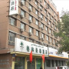 Отель Greentree Inn Wurumuqi South Xinhua Road Hotel, фото 1