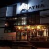 Отель Wayha Hostel Don Mueang Airport в Бангкоке