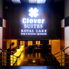 Отель Clover Suites Royal Lake Yangon, фото 28